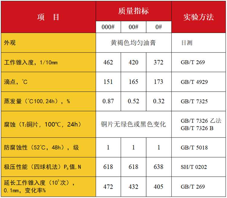 1637824789162615.png 10.png